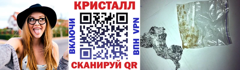 Купить где  Власиха  Амфетамин Premium 