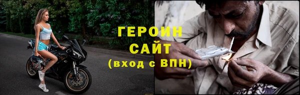 мдма Володарск