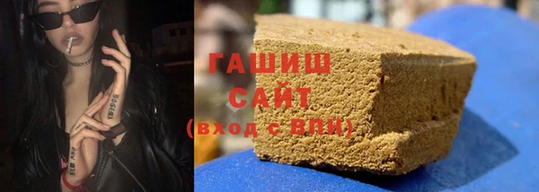 spice Волосово