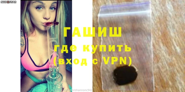 мдма Володарск