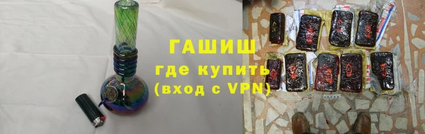 мдма Володарск