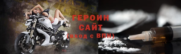 мдма Володарск