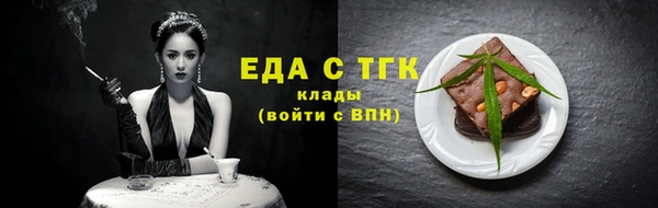 мдма Володарск