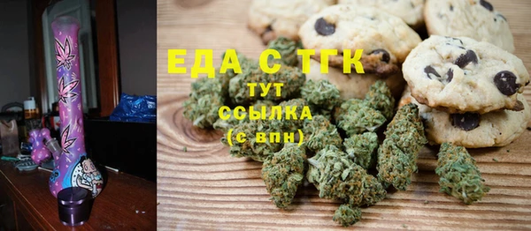 мдма Володарск