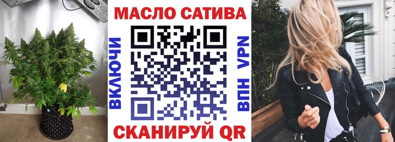 Купить  Власиха  ТГК Wax 