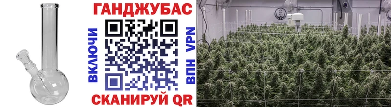 Каннабис THC 21%  Купить  Власиха 